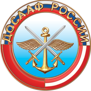 ЗНАКОМСТВО С ДОСААФ.